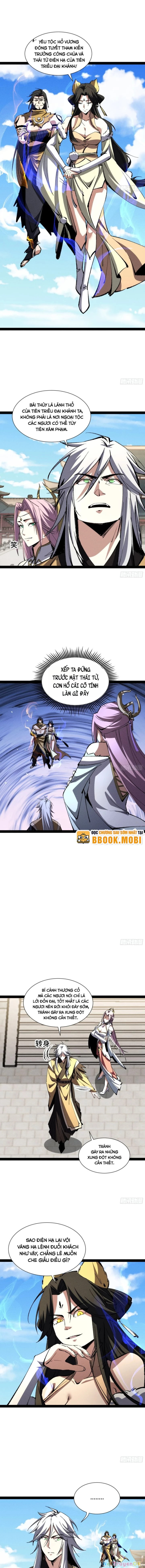 tróc đao nhân Chapter 44 - Next Chapter 45