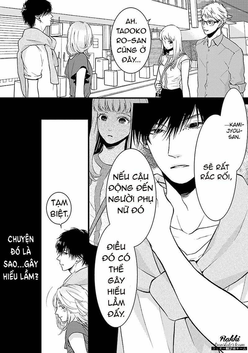 liar (hakamada juri) chapter 3 - Next chapter 4