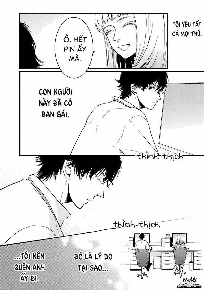 liar (hakamada juri) chapter 3 - Next chapter 4