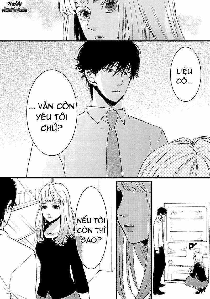 liar (hakamada juri) chapter 3 - Next chapter 4