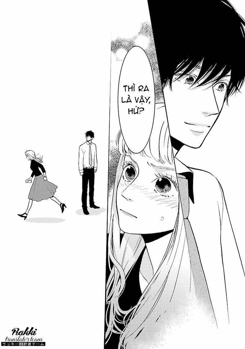 liar (hakamada juri) chapter 3 - Next chapter 4