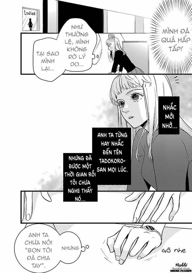 liar (hakamada juri) chapter 3 - Next chapter 4