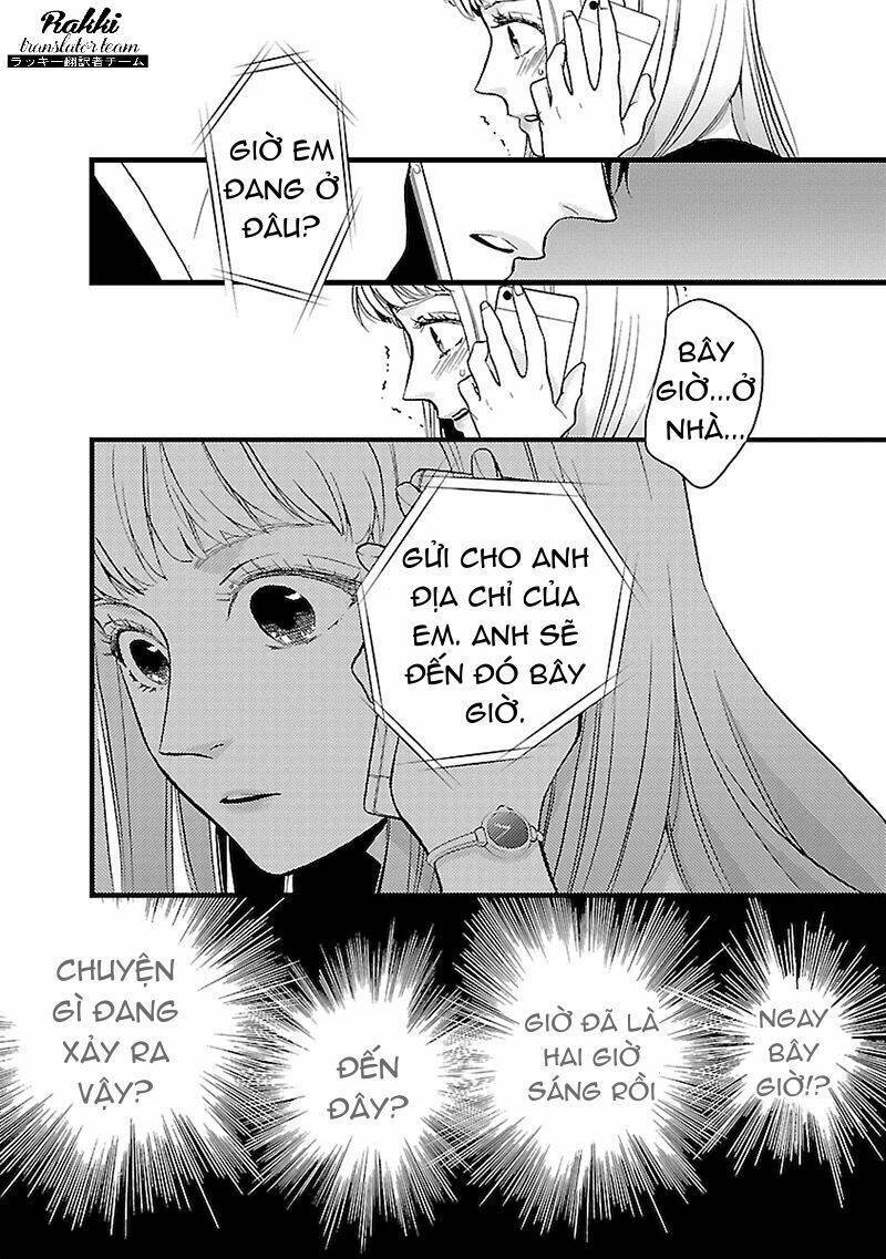 liar (hakamada juri) chapter 3 - Next chapter 4