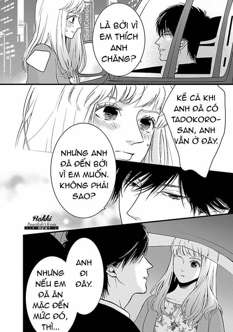 liar (hakamada juri) chapter 3 - Next chapter 4