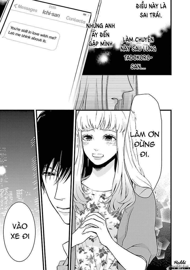 liar (hakamada juri) chapter 3 - Next chapter 4