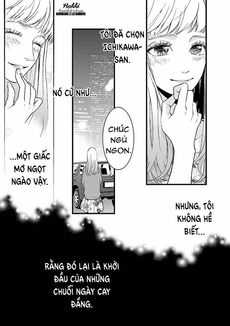 liar (hakamada juri) chapter 3 - Next chapter 4