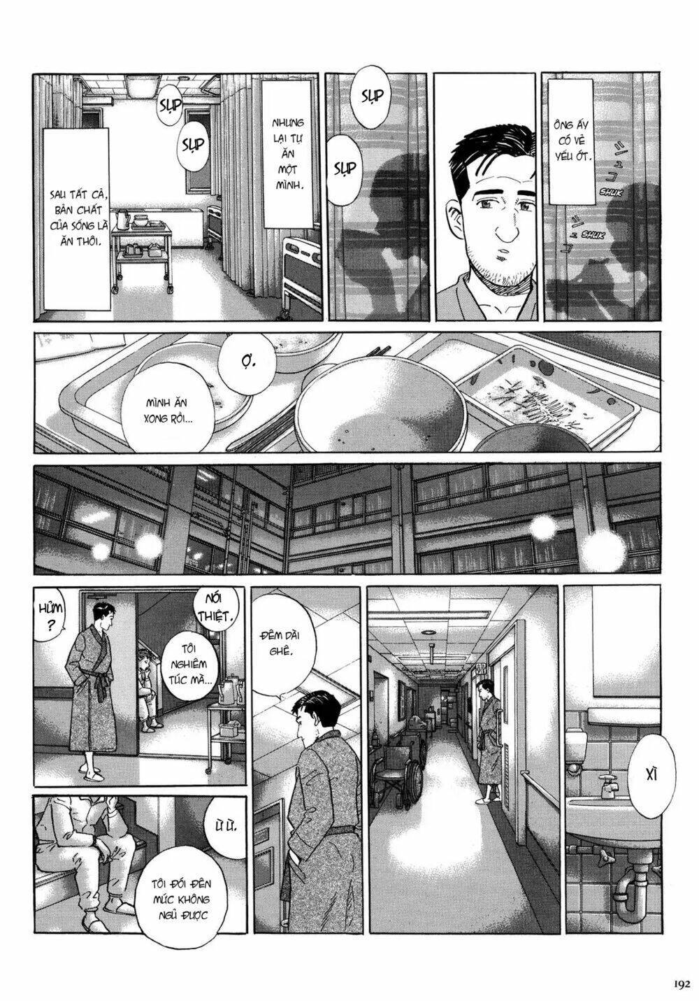 kodoku no gourmet chapter 18.5 - Next Chapter 19