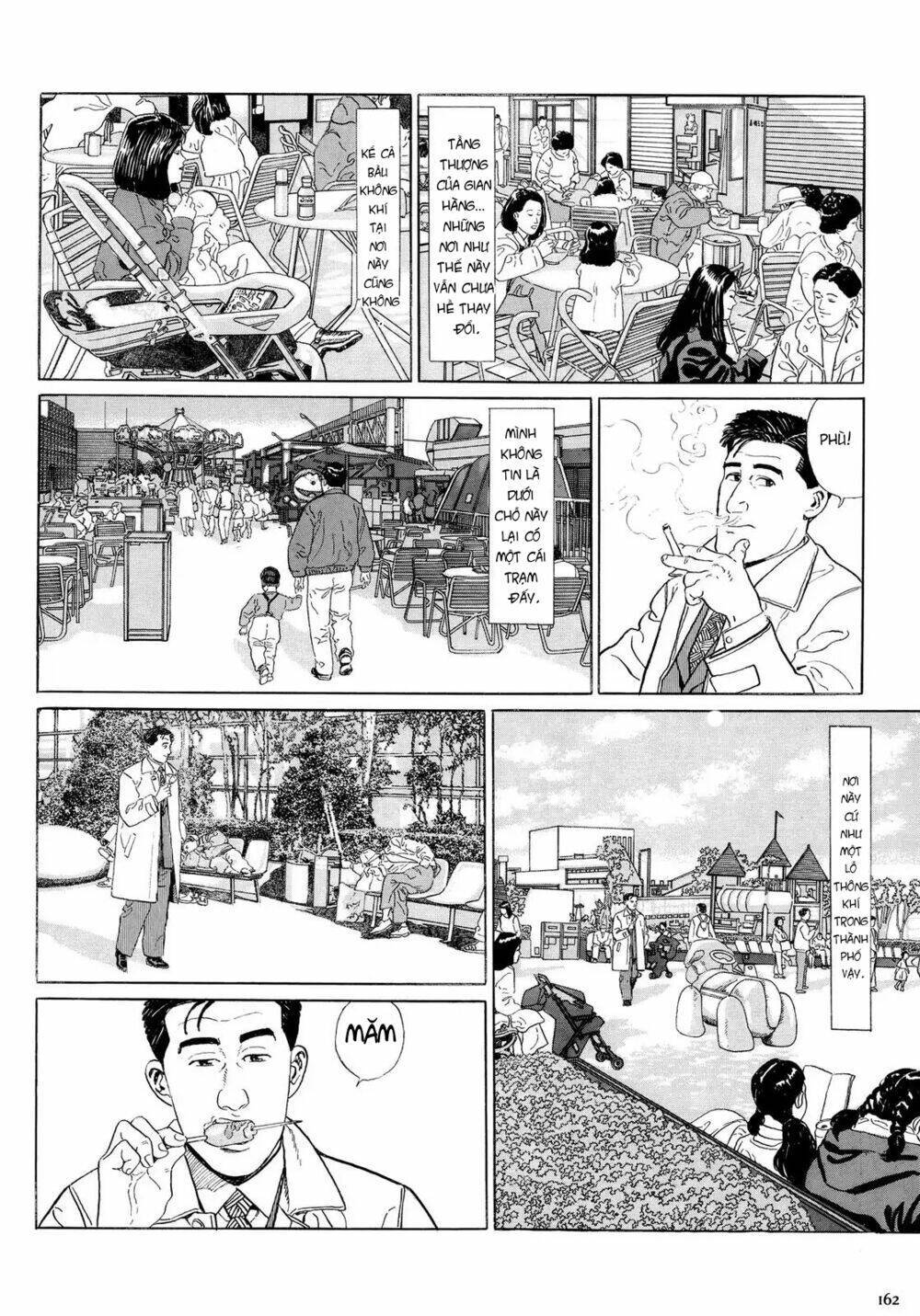 kodoku no gourmet chapter 16 - Next chapter 17