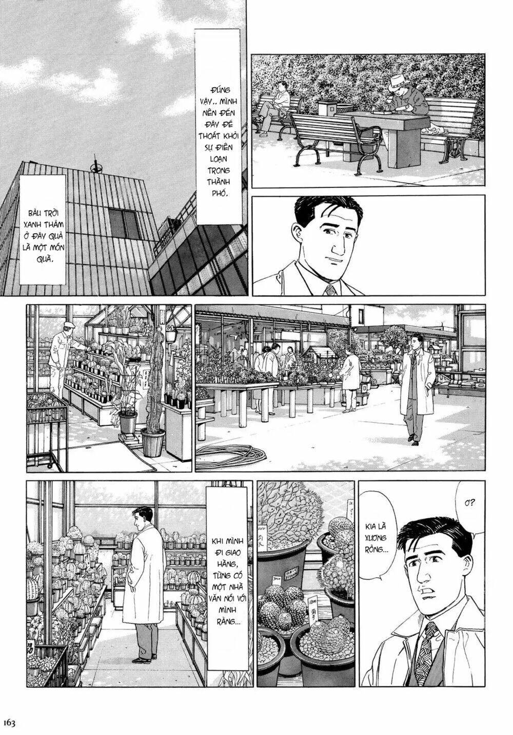 kodoku no gourmet chapter 16 - Next chapter 17