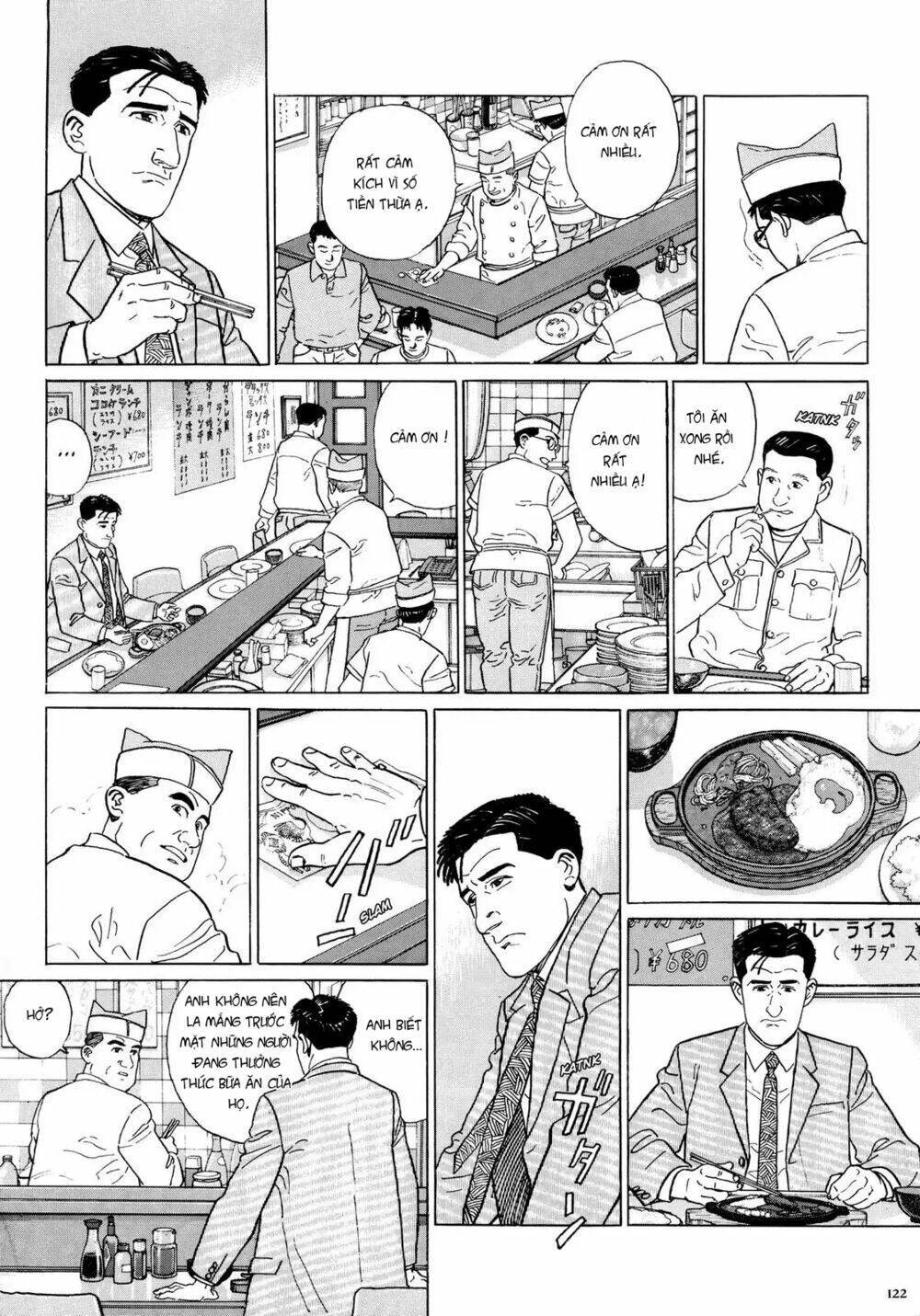 kodoku no gourmet chapter 12 - Trang 2