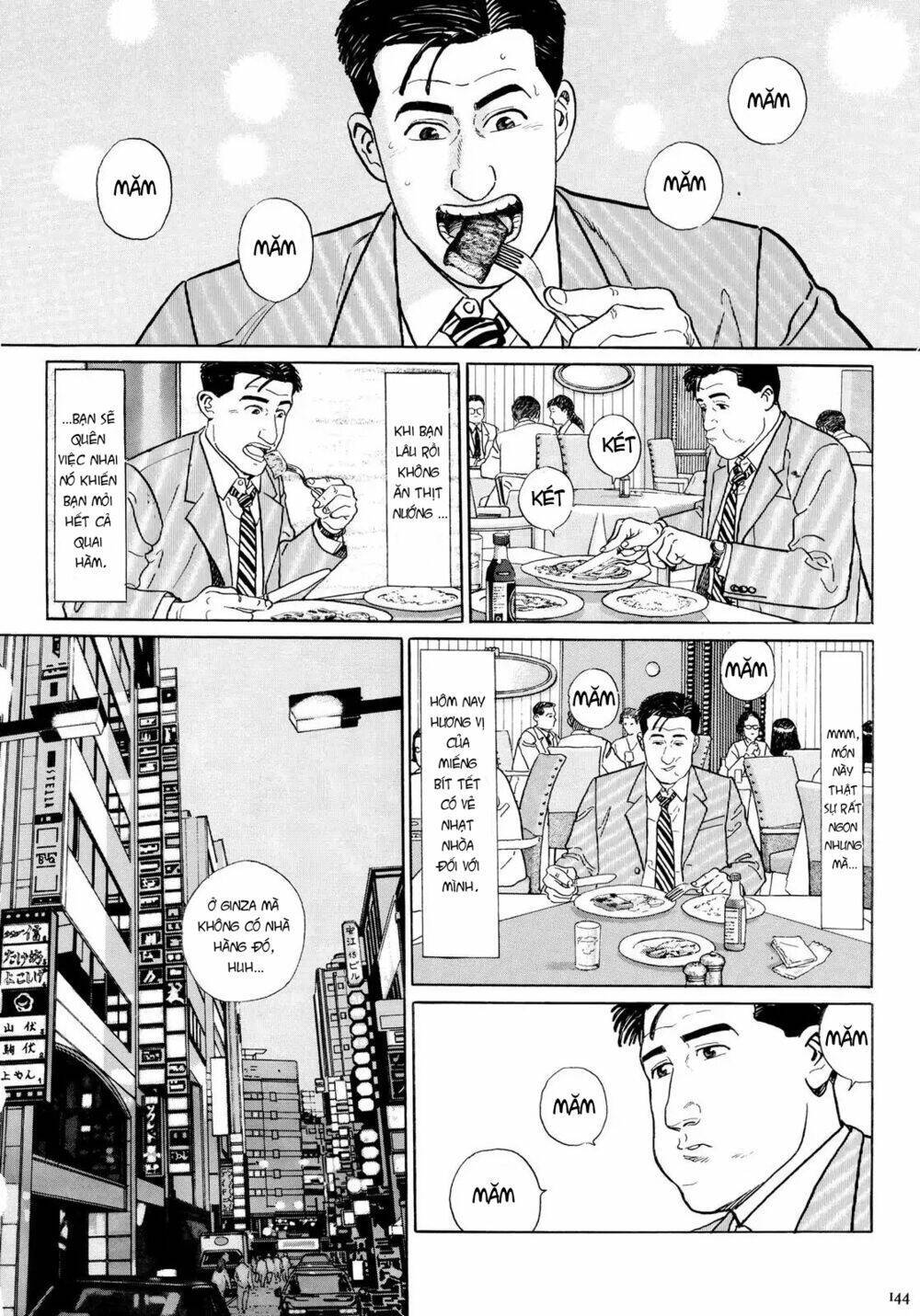 kodoku no gourmet chapter 14 - Next chapter 15