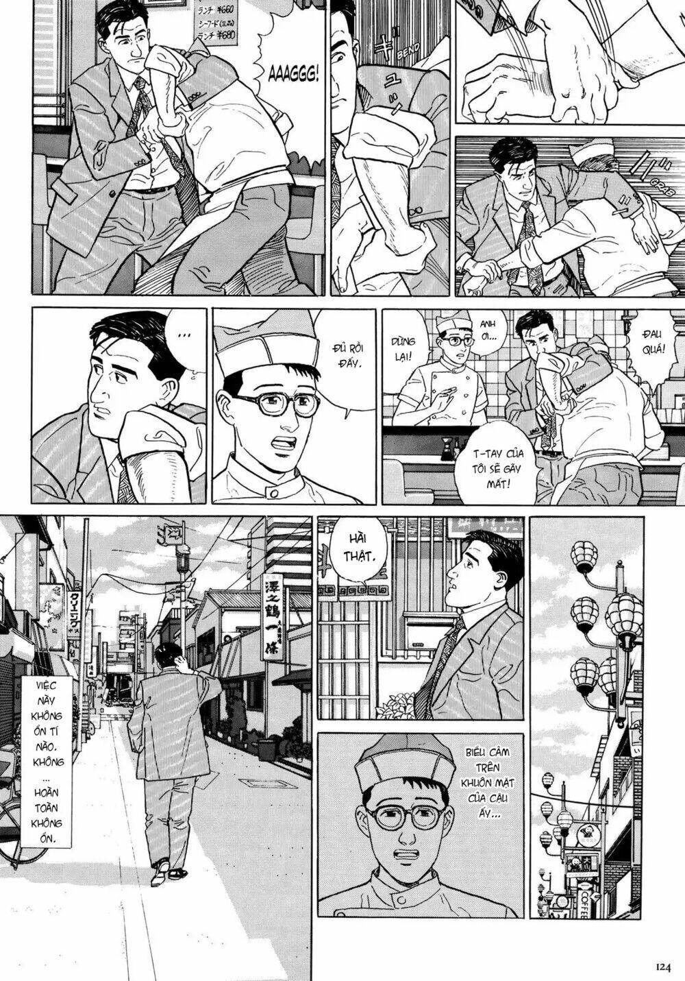 kodoku no gourmet chapter 12 - Trang 2