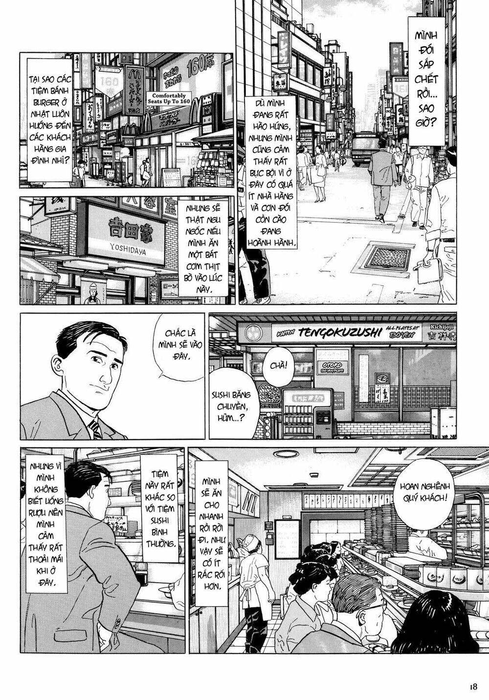 kodoku no gourmet chapter 2 - Next chapter 3