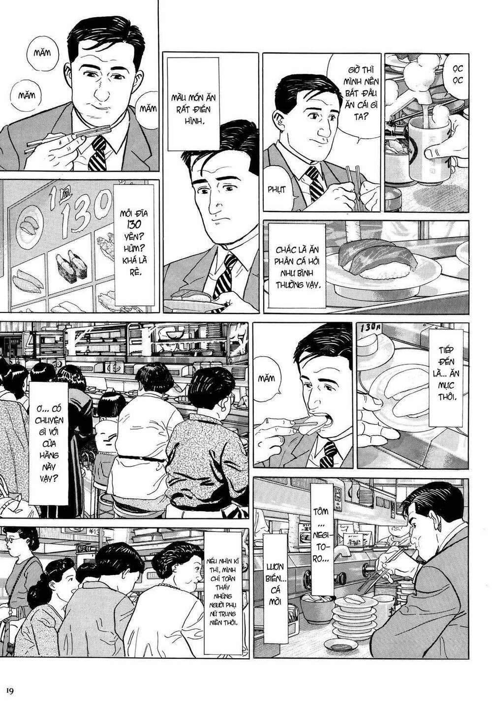 kodoku no gourmet chapter 2 - Next chapter 3