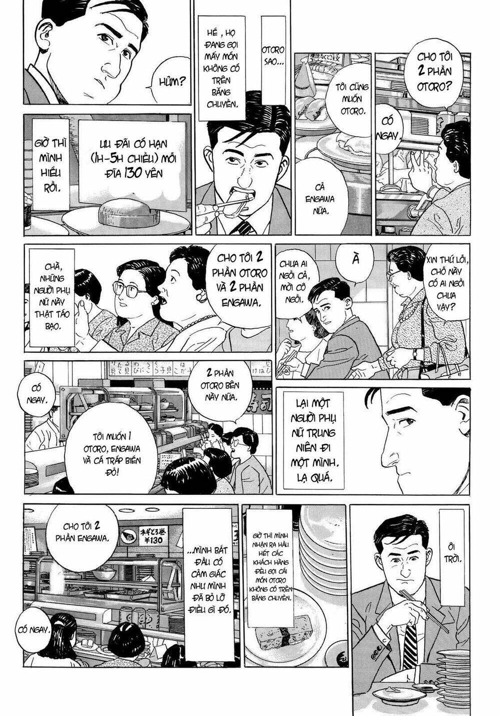 kodoku no gourmet chapter 2 - Next chapter 3