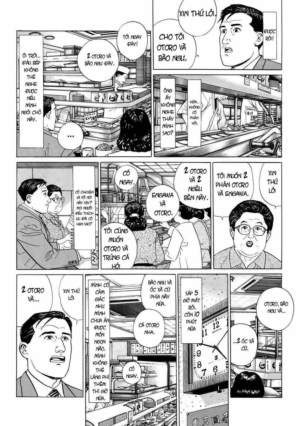 kodoku no gourmet chapter 2 - Next chapter 3