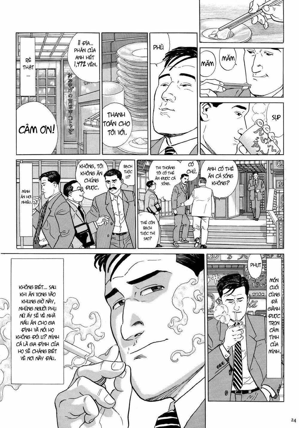 kodoku no gourmet chapter 2 - Next chapter 3