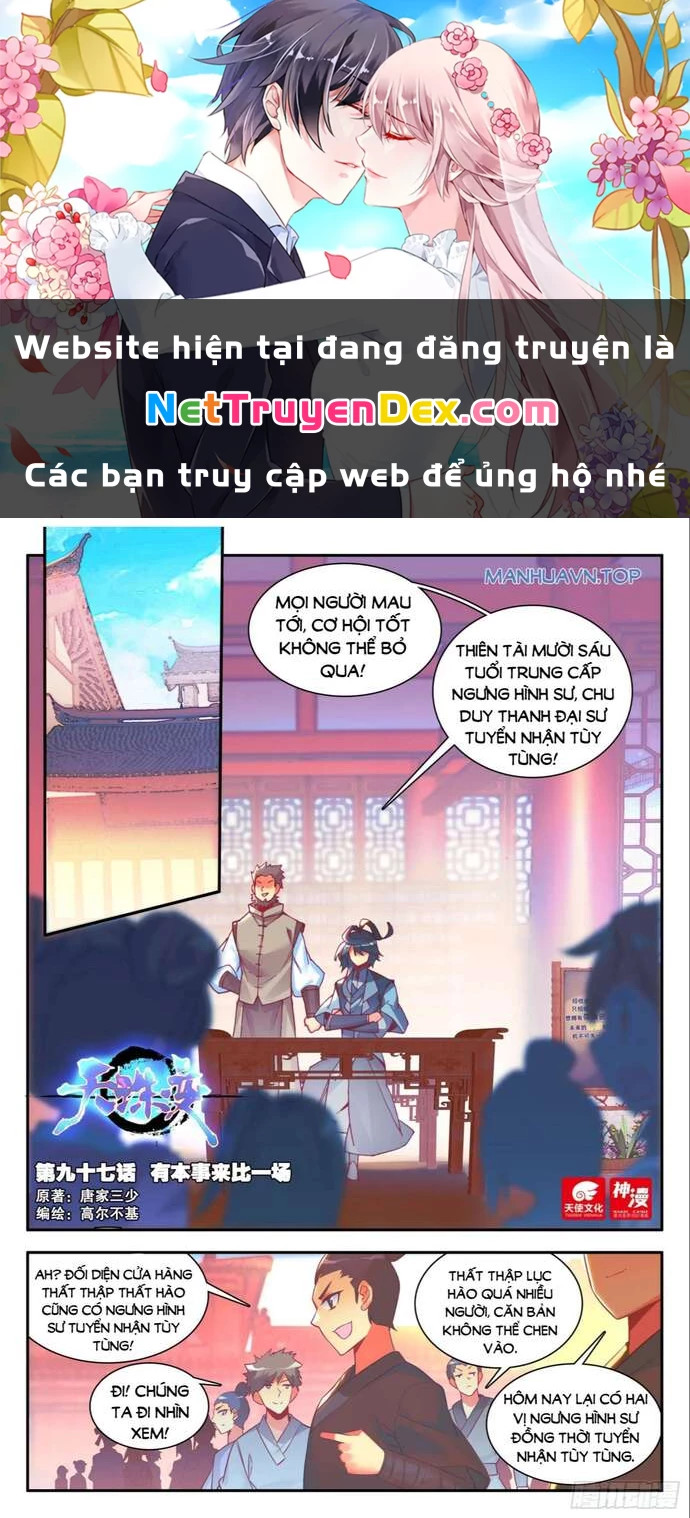 thiên châu biến Chapter 97 - Trang 2