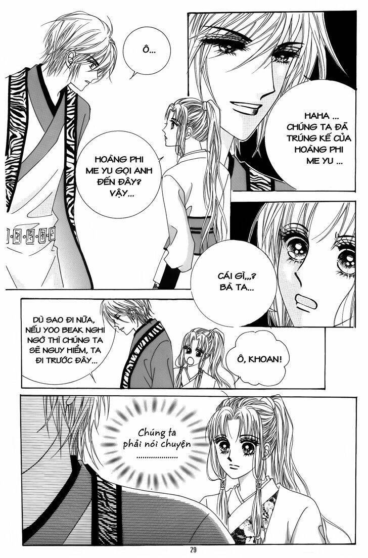 Crazy Girl Shin Bia - Nữ hoàng rắc rối Chapter 35 - Trang 2