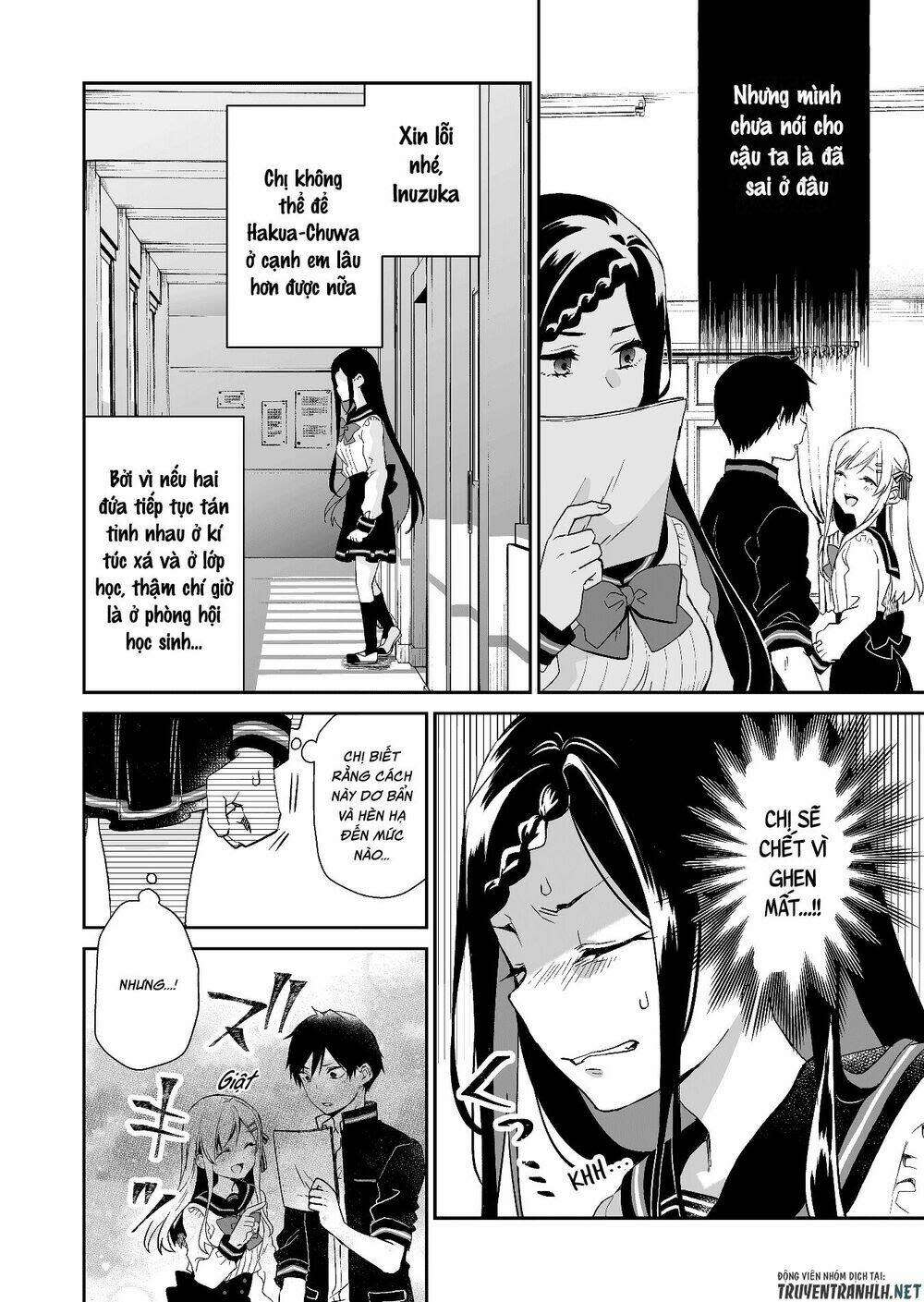 koi shita no de, haishin shite mita chapter 25 - Next chapter 26