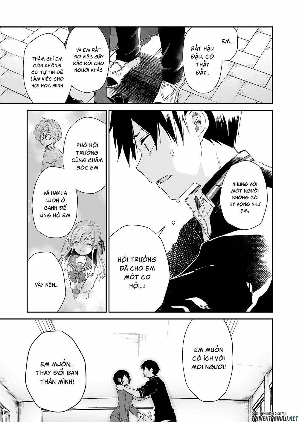 koi shita no de, haishin shite mita chapter 25 - Next chapter 26