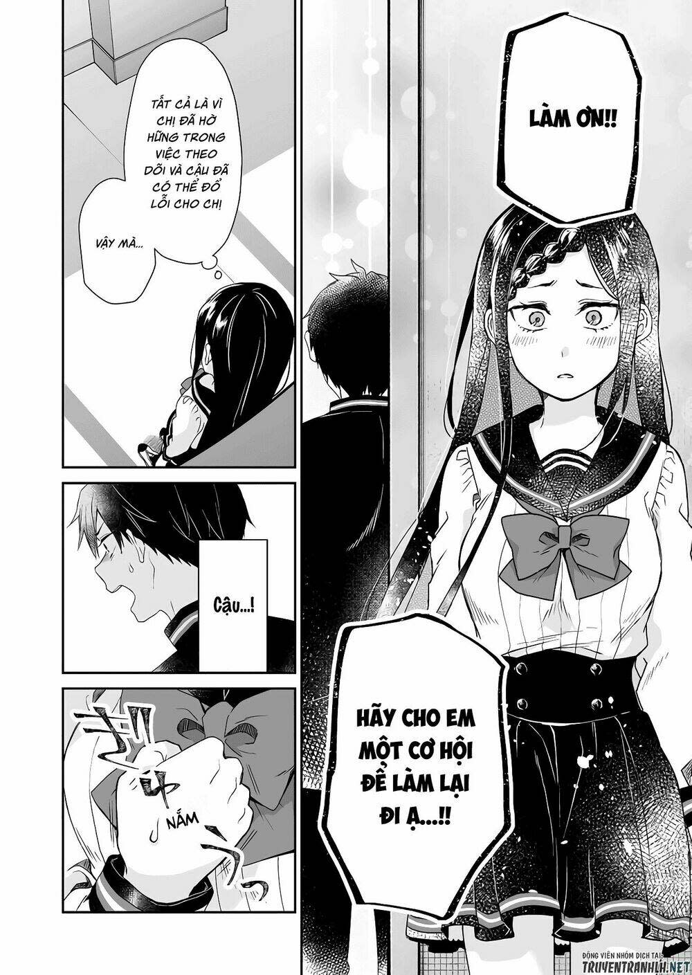 koi shita no de, haishin shite mita chapter 25 - Next chapter 26