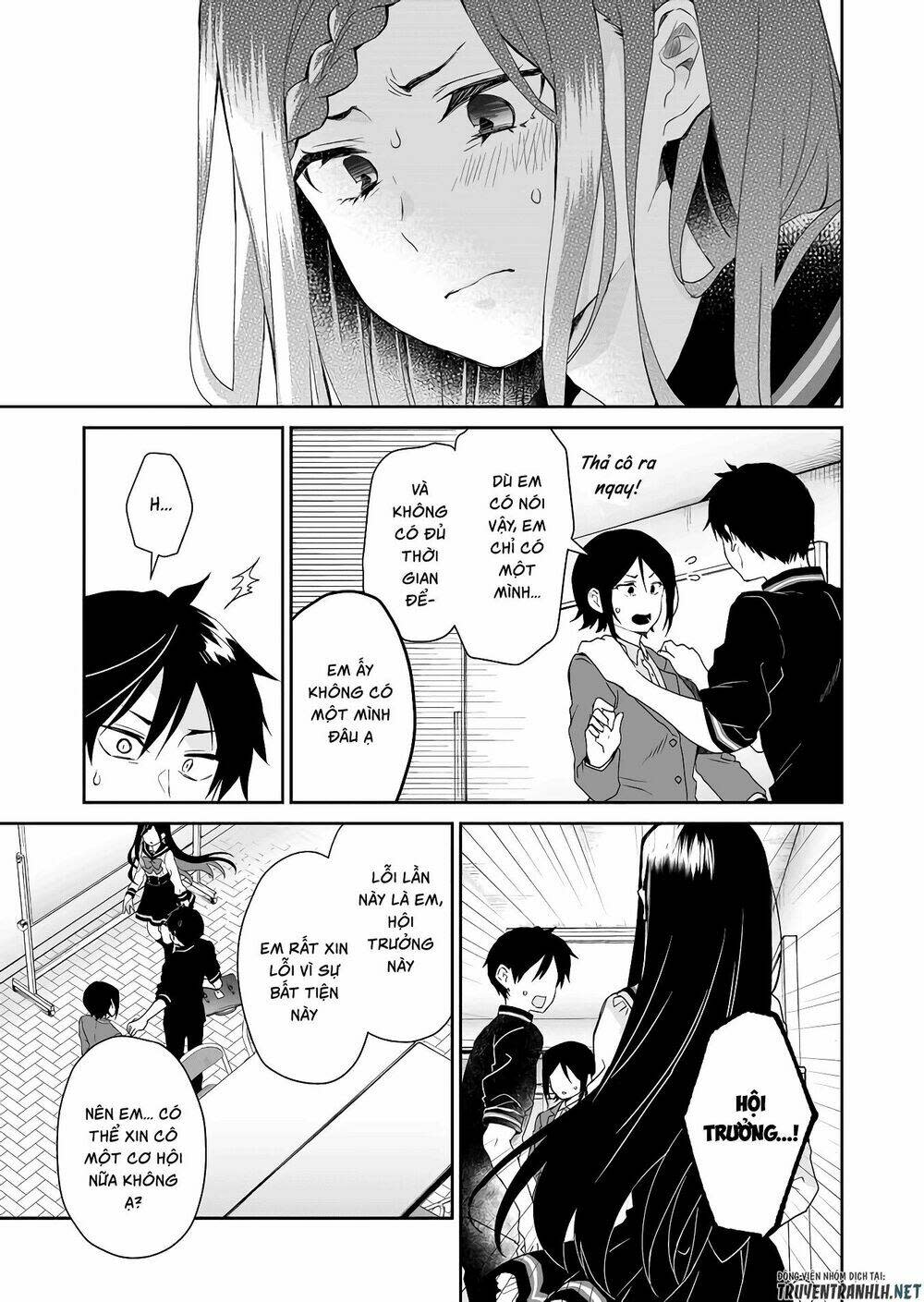 koi shita no de, haishin shite mita chapter 25 - Next chapter 26