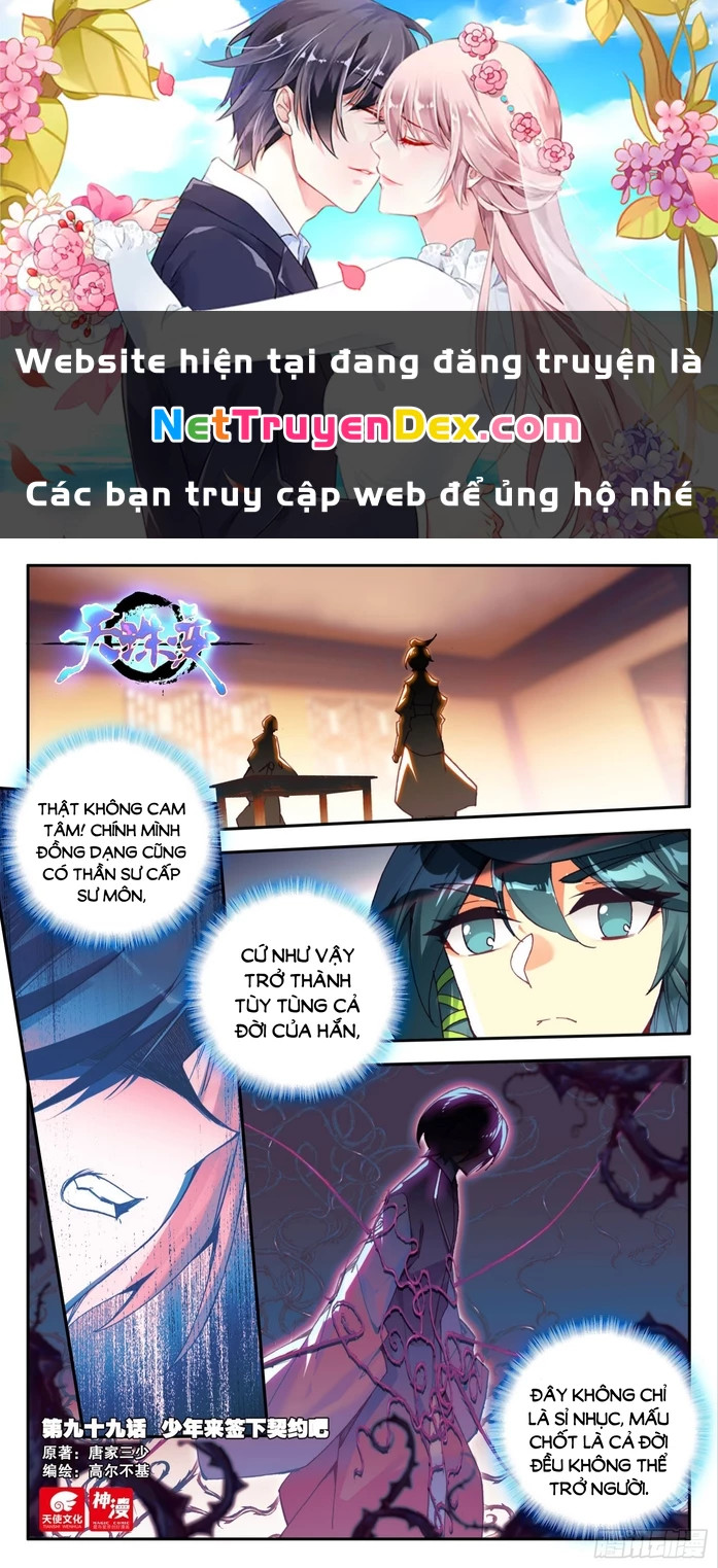 thiên châu biến Chapter 99 - Trang 2