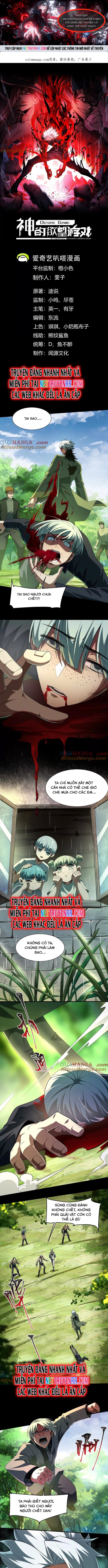 thần trò chơi dục vọng Chapter 54 - Trang 2