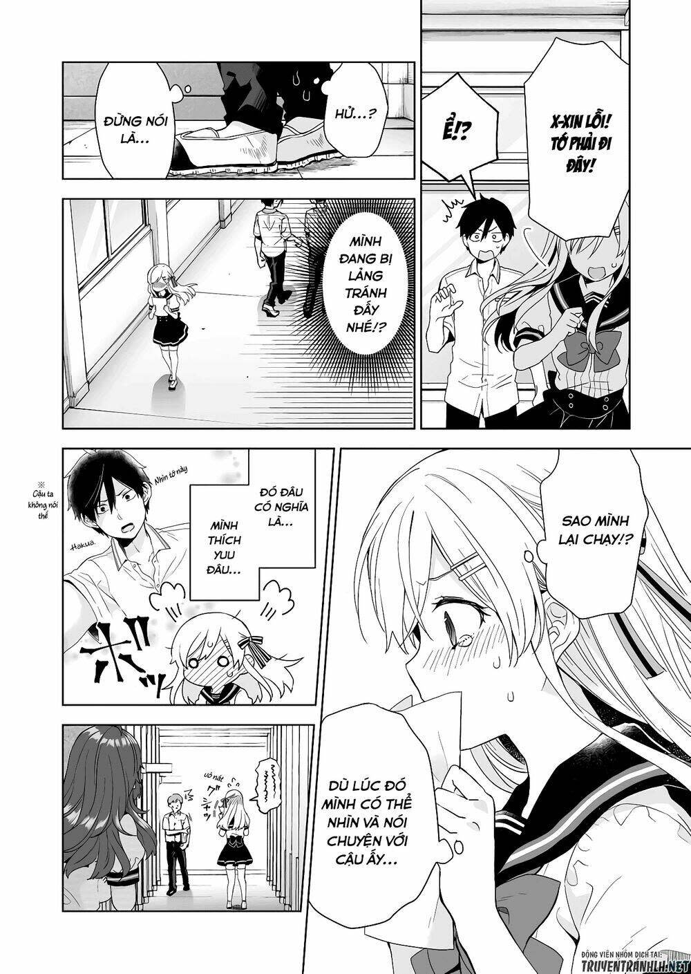 koi shita no de, haishin shite mita chapter 30 - Next chương 31