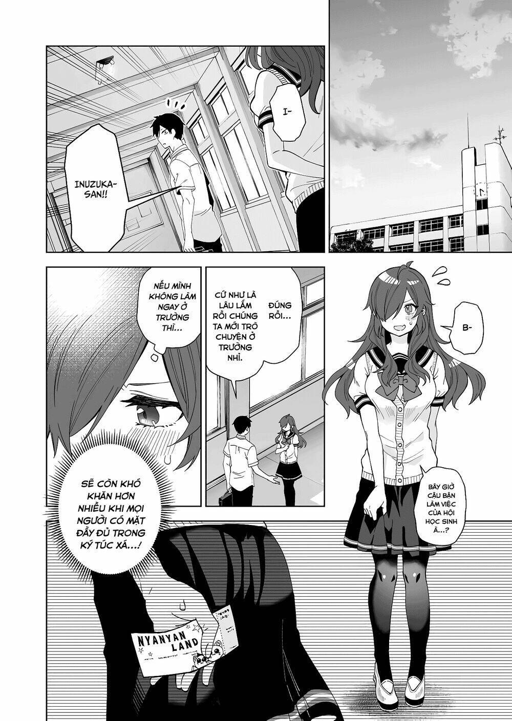 koi shita no de, haishin shite mita chapter 58 - Next chapter 59