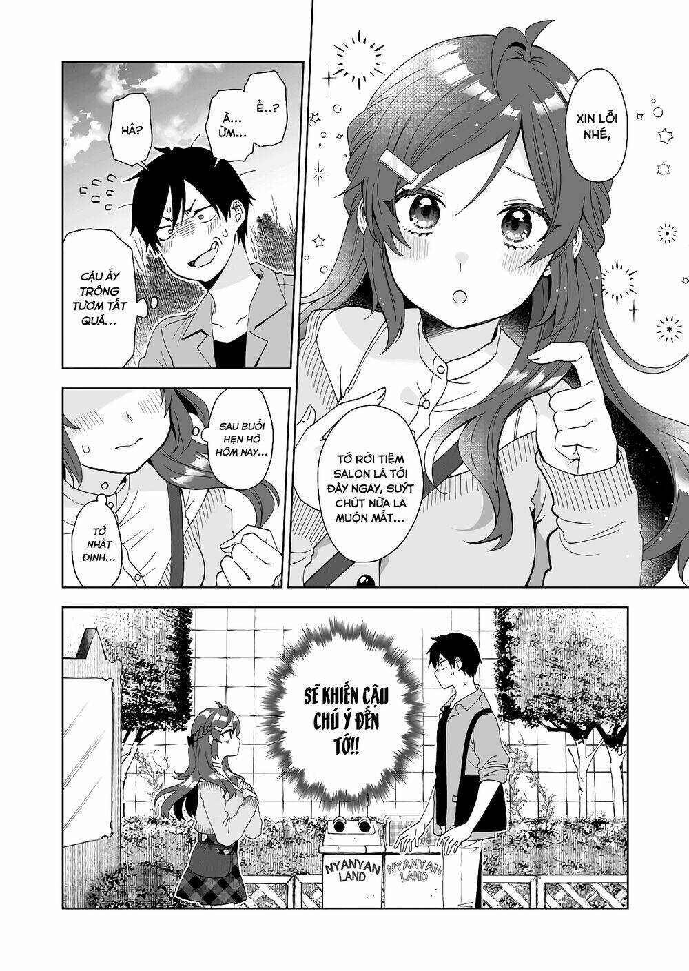 koi shita no de, haishin shite mita chapter 58 - Next chapter 59