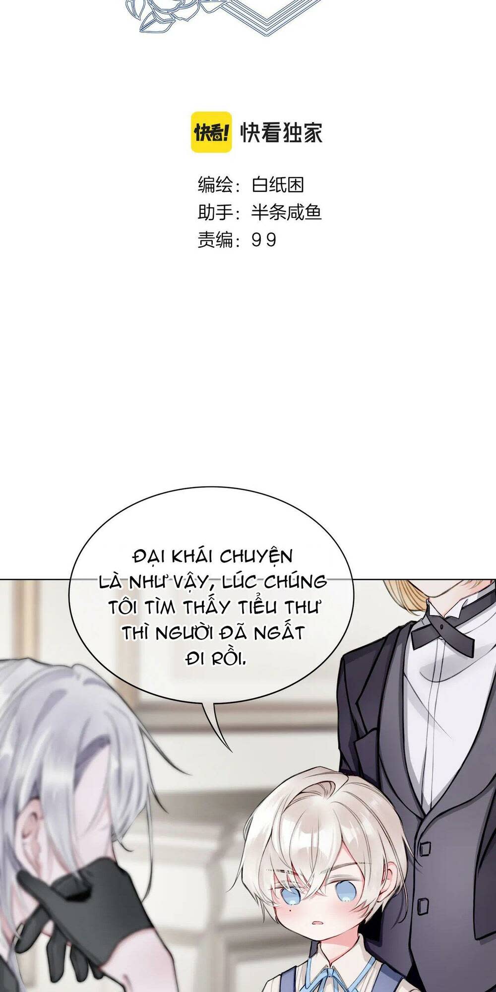 nghe nói tôi là đại tiểu thư phản diện chapter 4 - Next Chapter 4.1