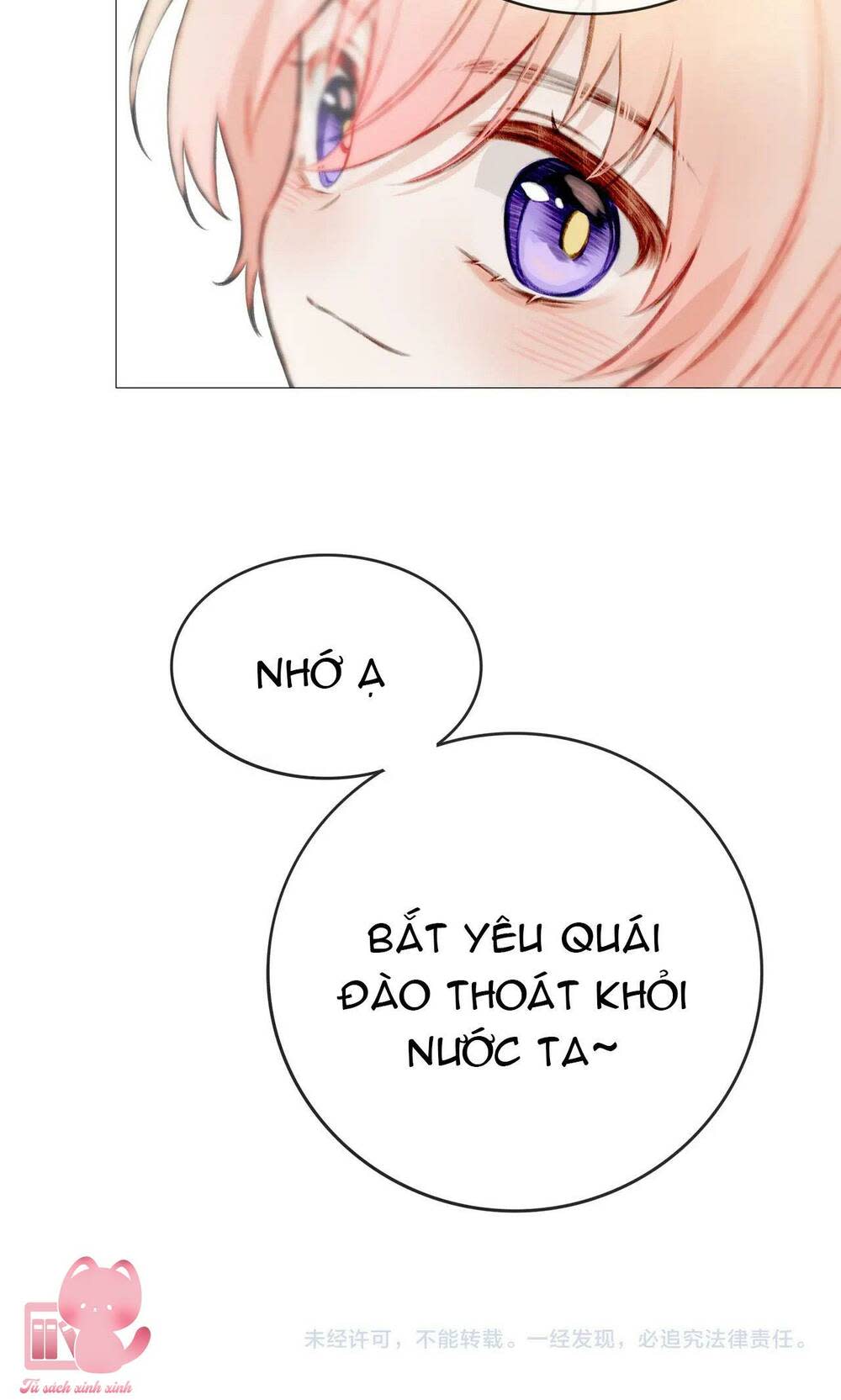 nghe nói tôi là đại tiểu thư phản diện chapter 4 - Next Chapter 4.1