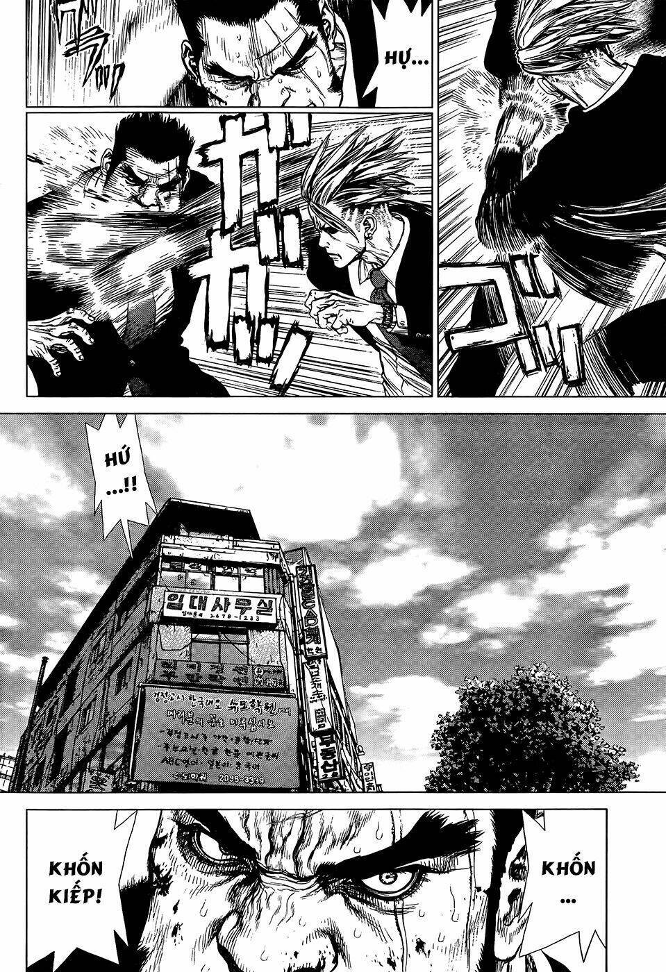 Sun-ken Rock Chapter 131 - Trang 2