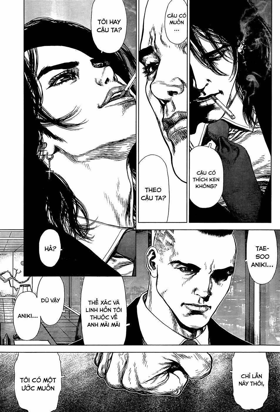 Sun-ken Rock Chapter 131 - Trang 2