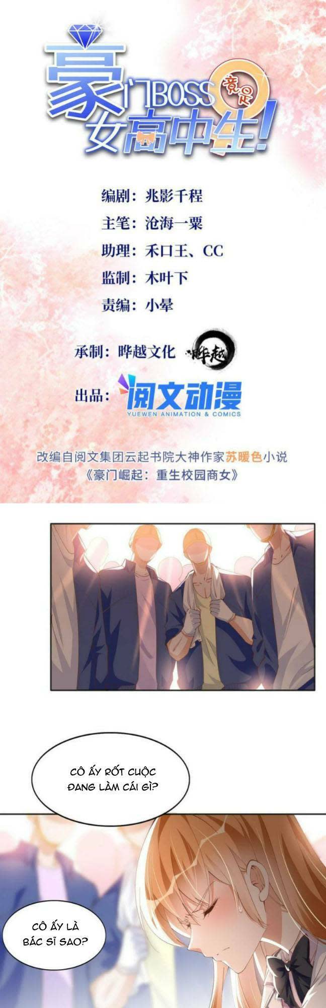 boss nhà giàu lại là nữ sinh trung học! chapter 74 - Next chapter 75