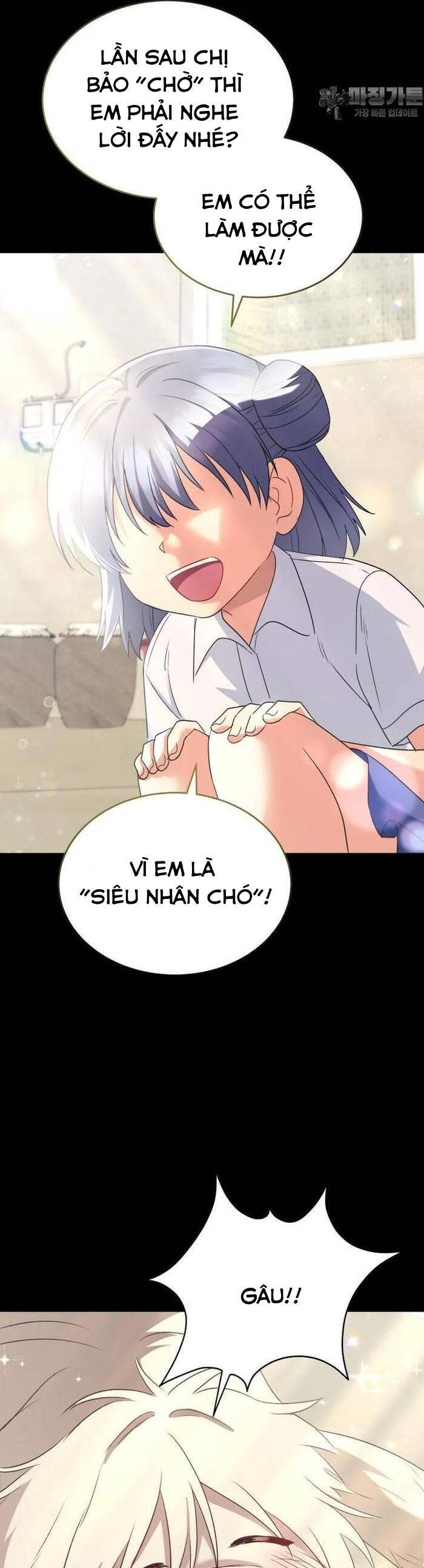 xin chào! bác sĩ thú y Chapter 56 - Trang 2