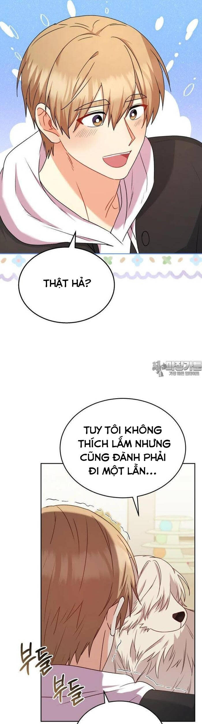 xin chào! bác sĩ thú y Chapter 56 - Trang 2