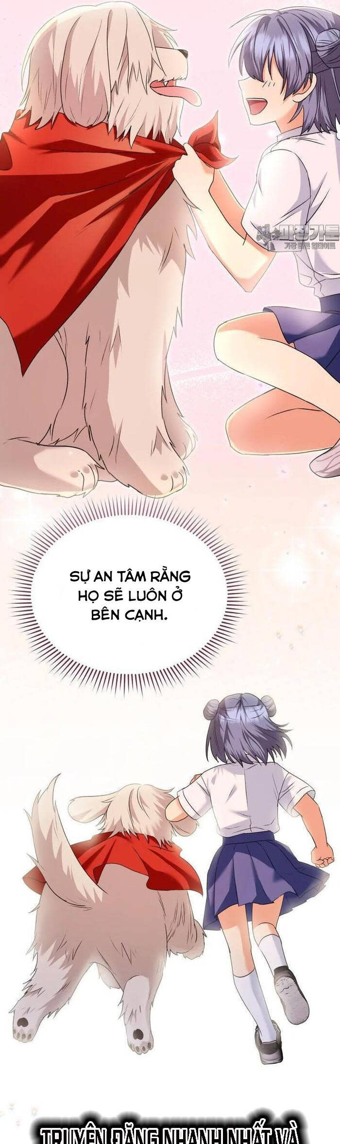 xin chào! bác sĩ thú y Chapter 56 - Trang 2