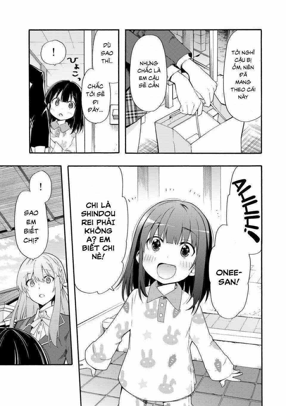 cinderella wa sagasanai. chapter 1 - Trang 2