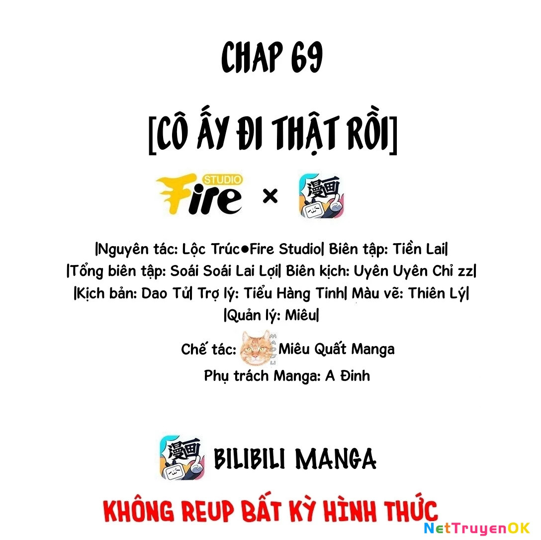 Ánh mắt kẻ thù nhìn tôi dần biến chất Chapter 69 - Next Chapter 70