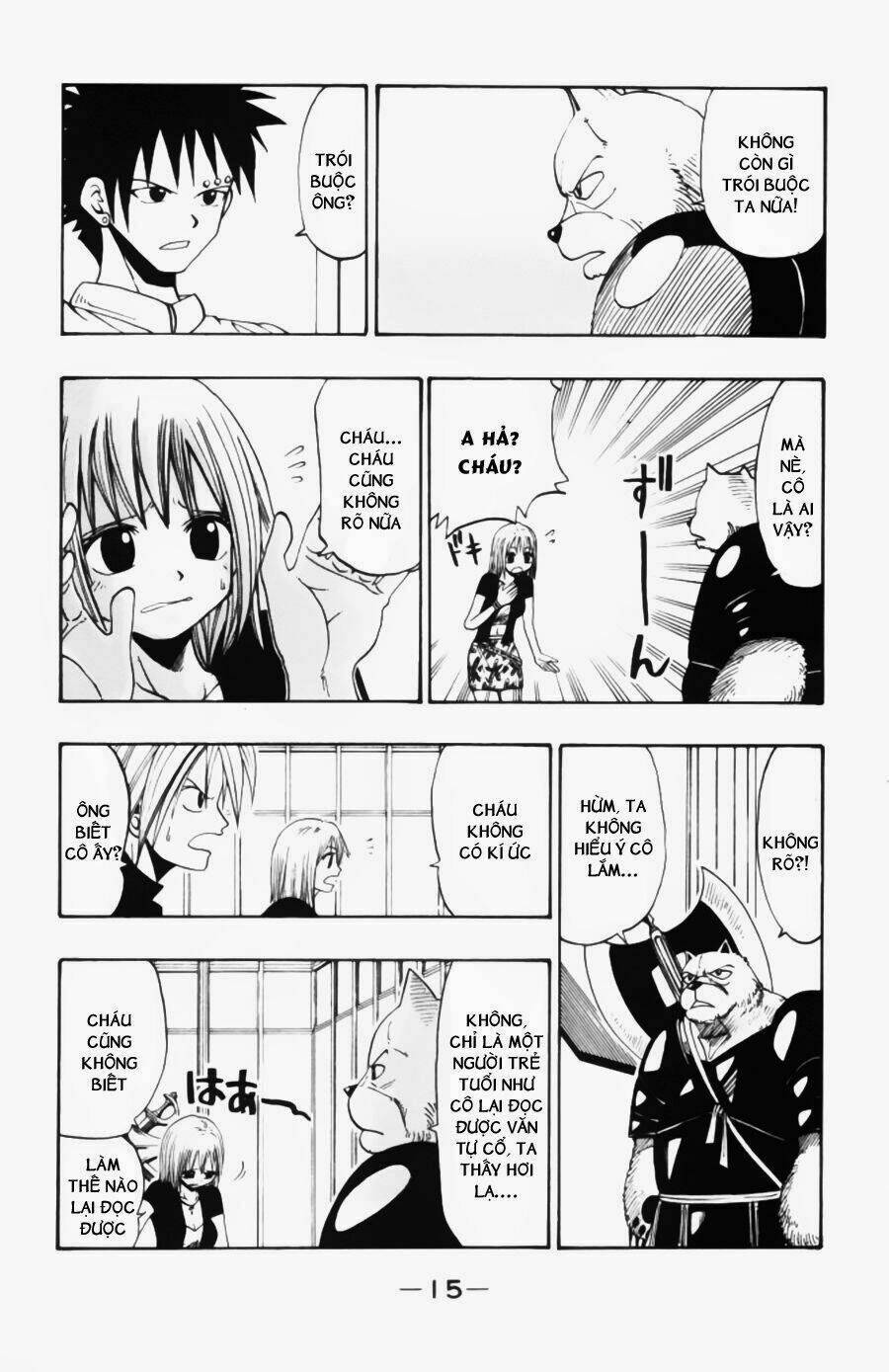 Rave Master Chapter 31 - Next Chapter 32