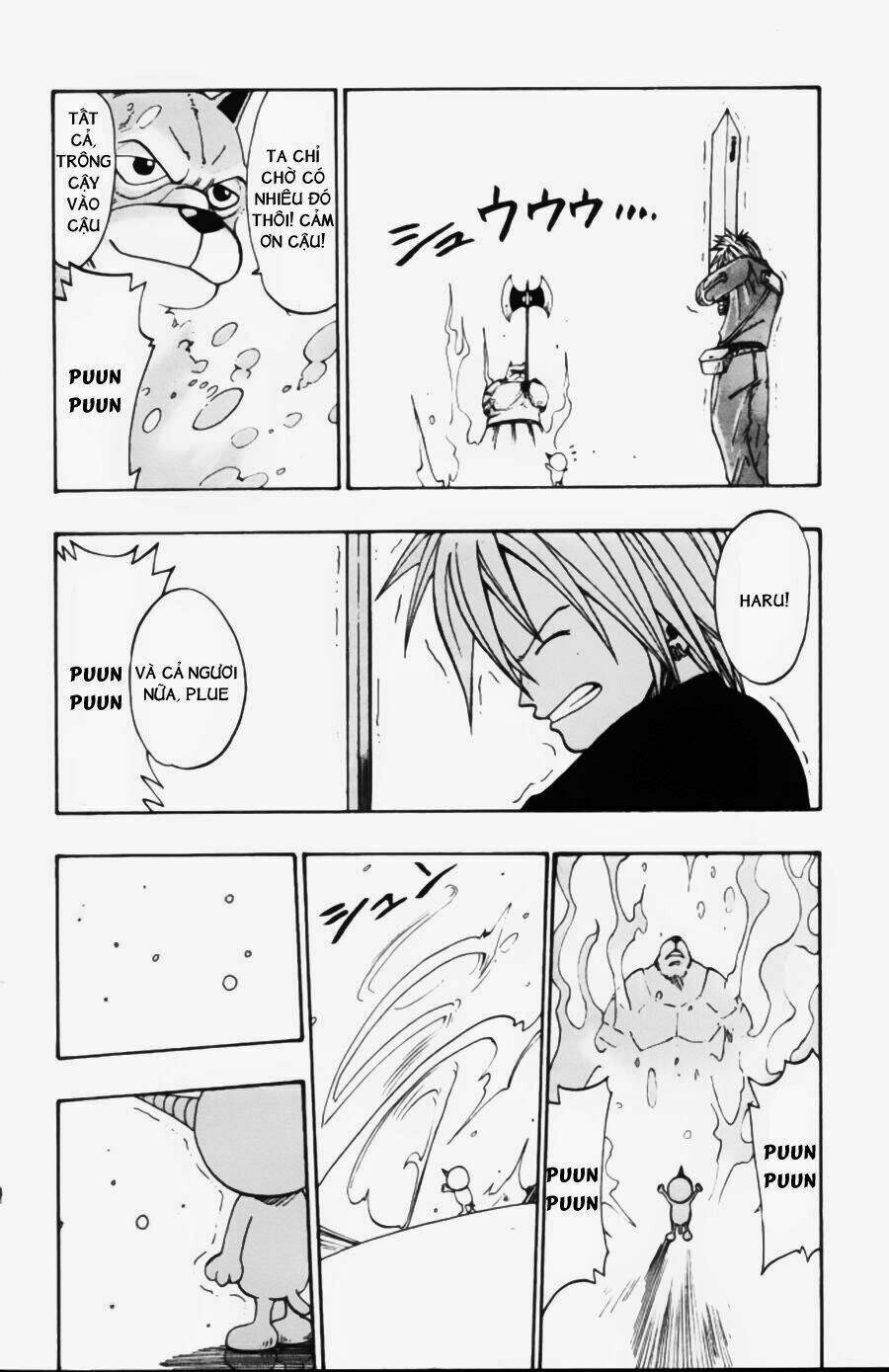 Rave Master Chapter 31 - Next Chapter 32