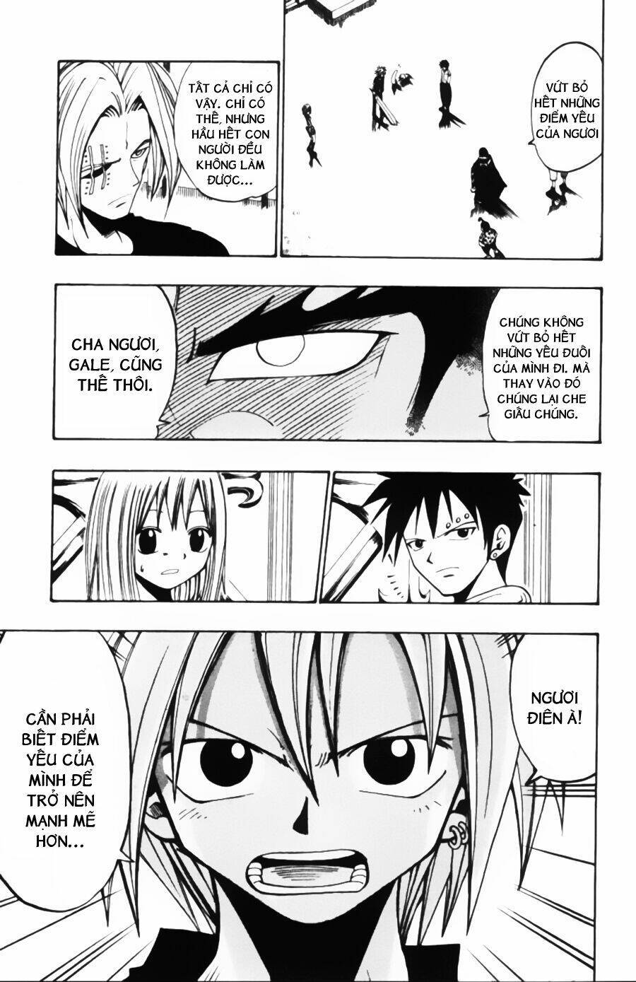 Rave Master Chapter 32 - Next Chapter 33