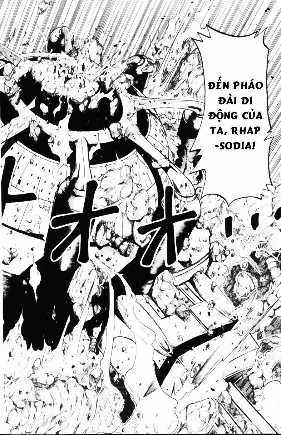 Rave Master Chapter 32 - Next Chapter 33