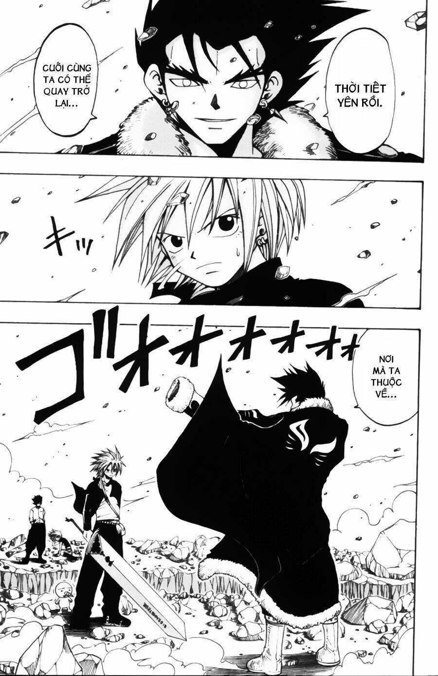 Rave Master Chapter 32 - Next Chapter 33