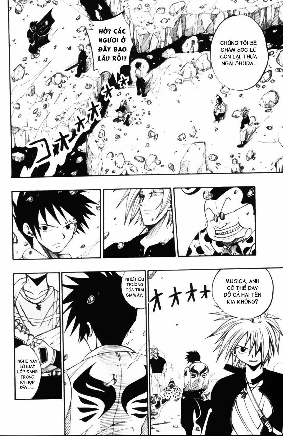 Rave Master Chapter 32 - Next Chapter 33