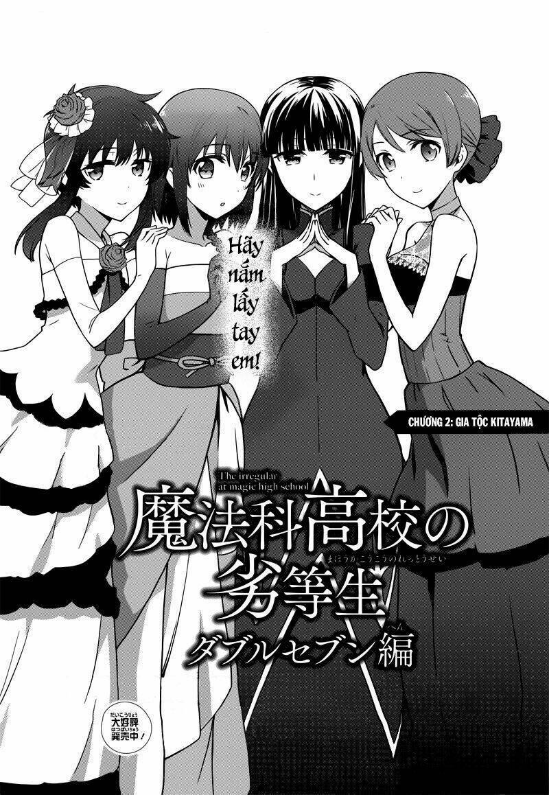 Mahouka Koukou No Rettousei - Double Seven Hen Chapter 2 - Next Chapter 3