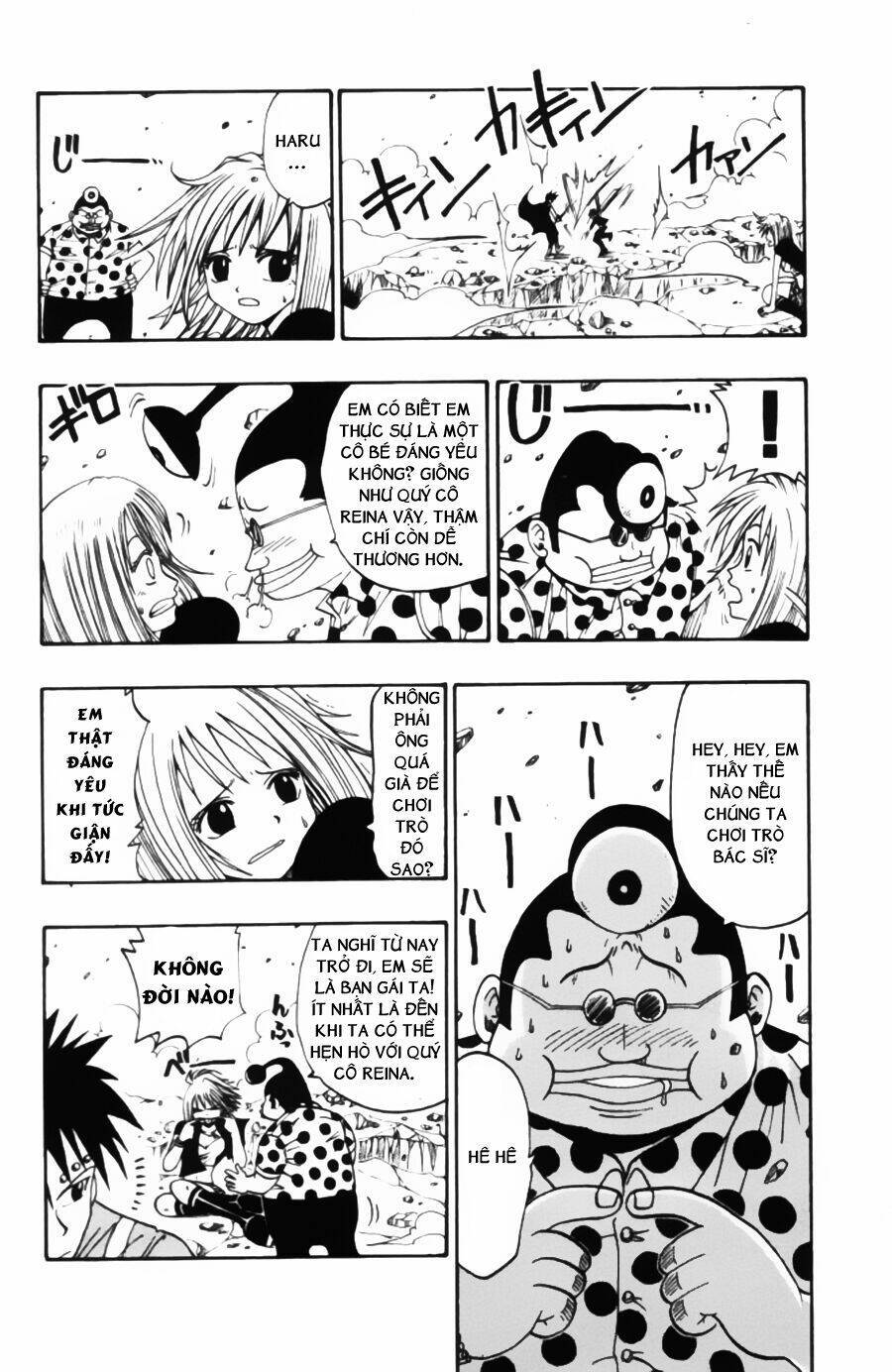 Rave Master Chapter 32 - Next Chapter 33